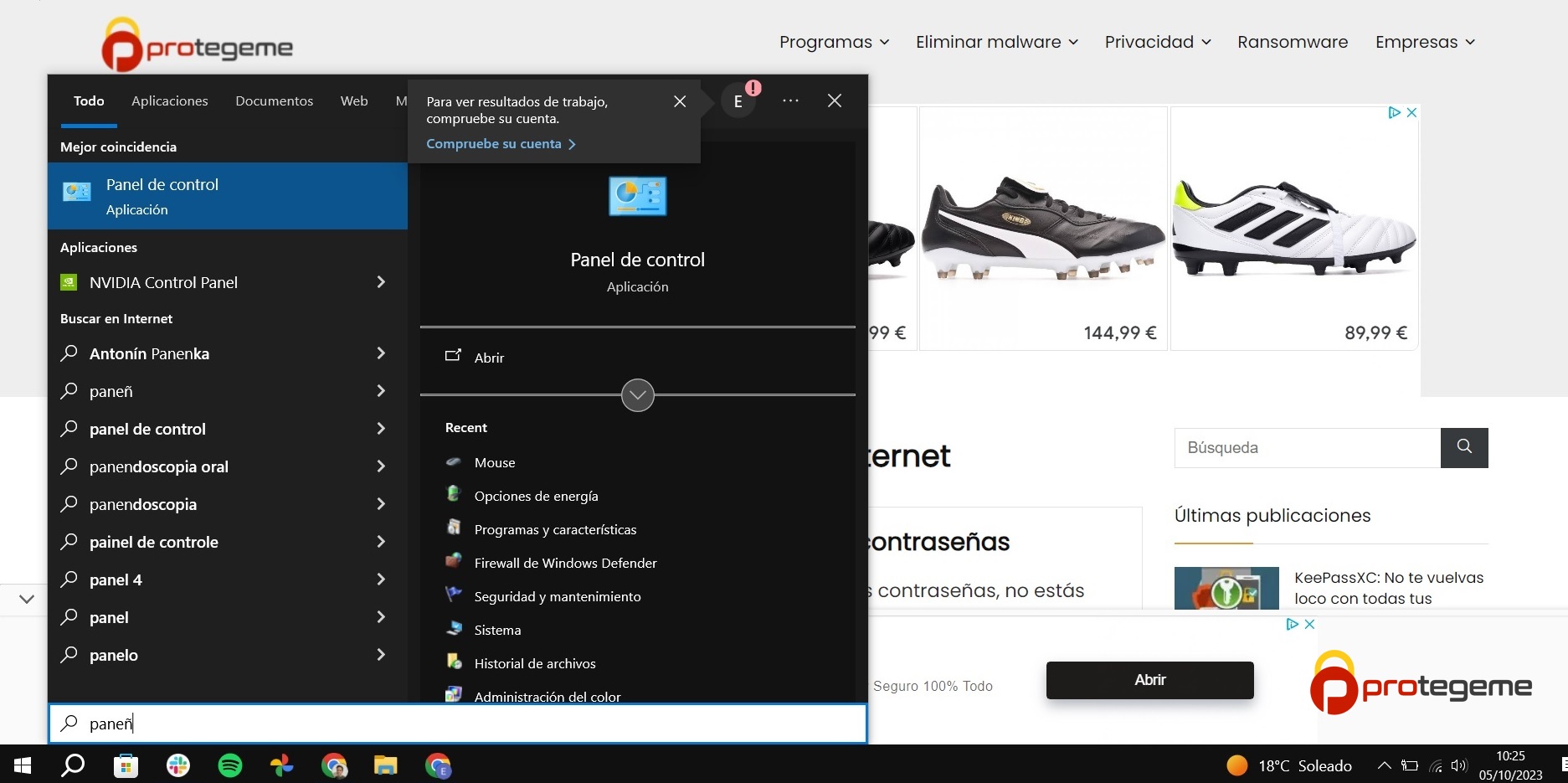 Cómo eliminar Shainsie.com en Windows 8, 10 y 11